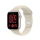 Smartwatch Apple Watch SE 3 44/Księżycowa Poświata Alu/Piaskowy Pasek S/M 5G